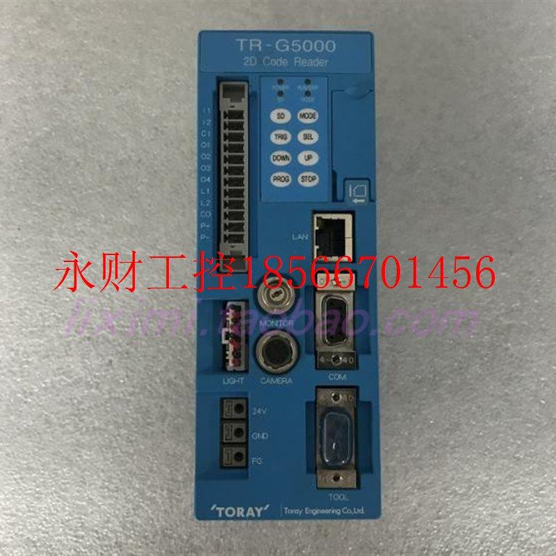 议价TORAY视觉控制器 TR-G5000￥,五金/工具,PLC,淘宝优惠券,粉丝福利购,淘宝优惠卷