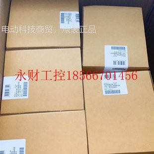 议价全新菲尼克斯ESESNTIALPS 480W 1AC9 210588￥ 24DZLMC