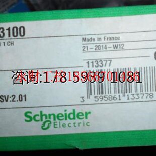 议价140CRA93100  全新原装 原厂原包装 未拆封  欢迎选购￥