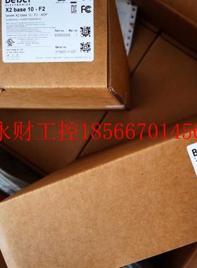 议价Beijer X2 BASE 10-F2-ADP 北尔触摸屏￥