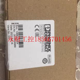 DI8 PAC￥ 议价菲利克斯模块