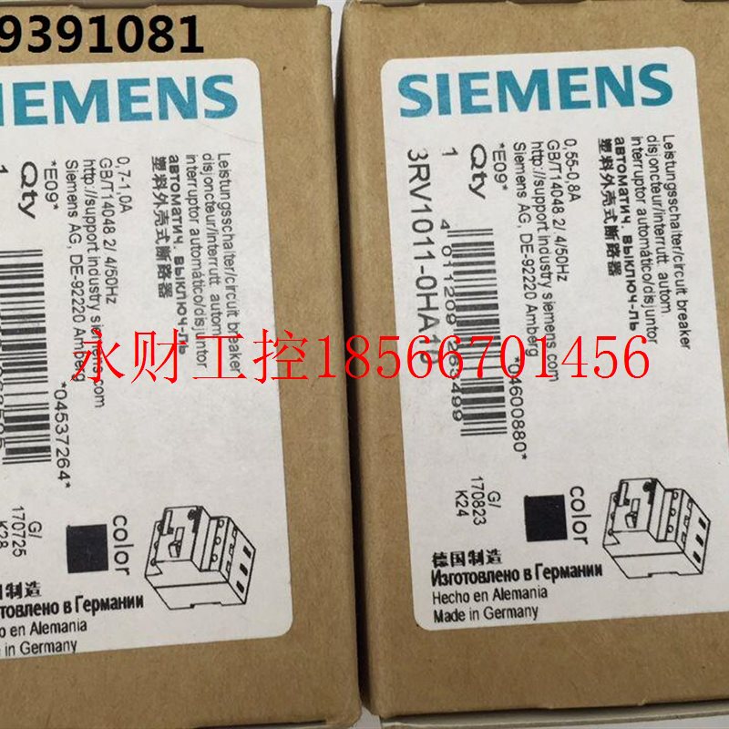 议价3RV1011-0GA10电动机断路器3rv1011-0ga10￥