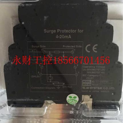 议价日本M-System爱模转换器MD7ST-24FF00￥