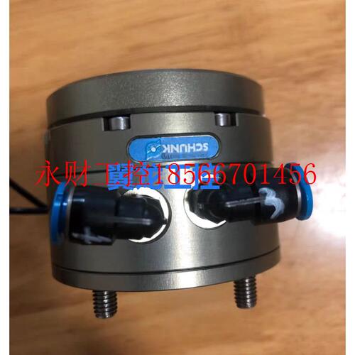 议价schunk雄克柔型模块AGE-XY-050 324450配两条开关￥