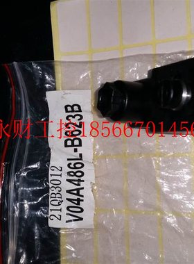 议价电磁阀 VO4A486L-Q116A V04A486L-Q116A(B623B)24VDC议￥