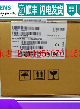 议价现货原装IP 7ML1106-1AA20-0A 西门子XRS-5传感器7ML11061A￥