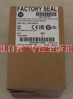 议价1762-OV32T模块 AB罗克韦尔器 PLC控制器 1762OV32T￥