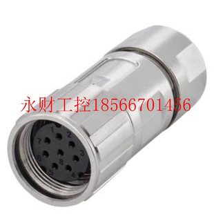 信号连接器6FX2003 增量式 0SL11￥ 0SL11 议价6FX2003