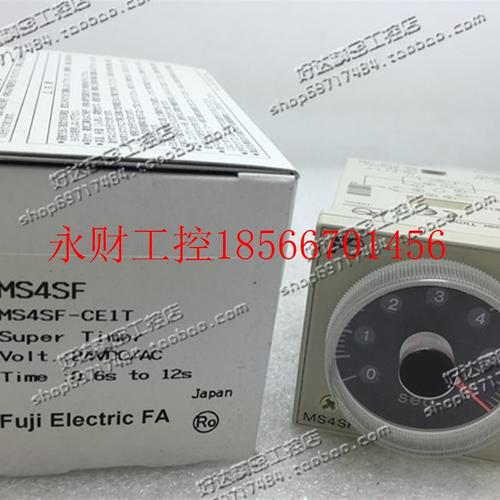 议价 富士时间继电器 定时器MS4SF-CE1N MS4SF-CE1T￥
