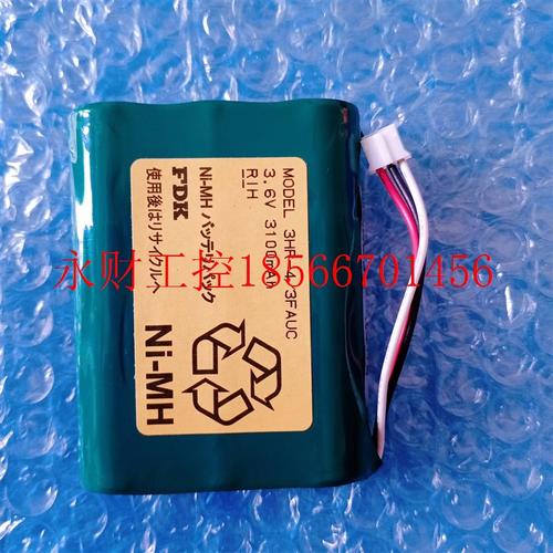 议价(全新)日本IAI控制器电池AB-7(其他规格详谈)￥