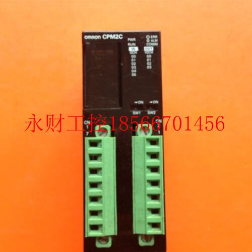 议价欧姆龙 CPM2C-10CDR-D-TO￥