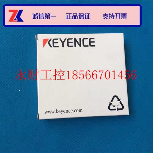议价原装FU-52TZ KEYENCE基恩士光纤传感器 全新原包装 fu-52tz￥