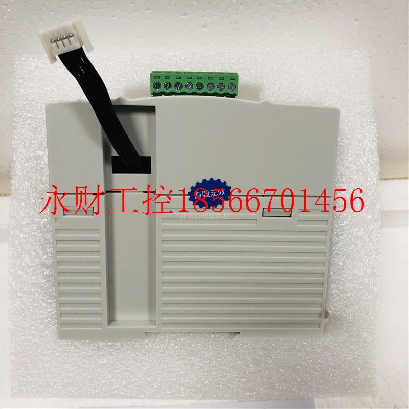 议价other/其他 见描述全新原装信捷PLC ED模块XD-2AD2DA-A-ED ￥