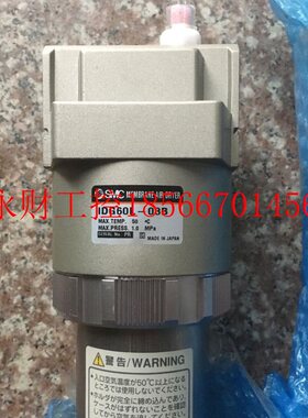 议价销售全新SMC日本进口干燥器IDG3V-01 IDG3H-02B-S￥