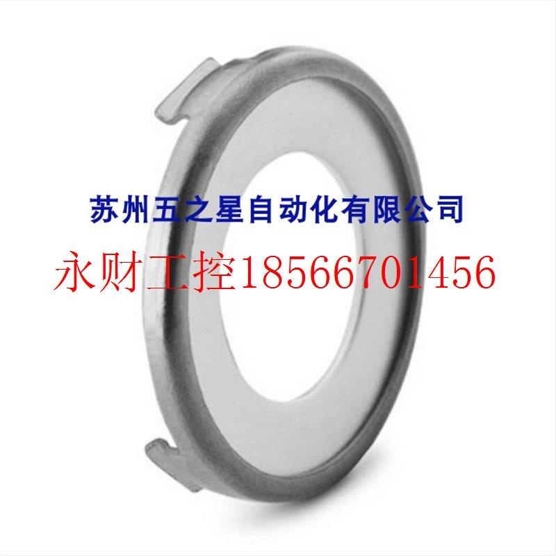 议价Swagelok 世伟洛克 SS-8-VCR-2-GR-VS 1/2 VCR 垫片 带爪￥