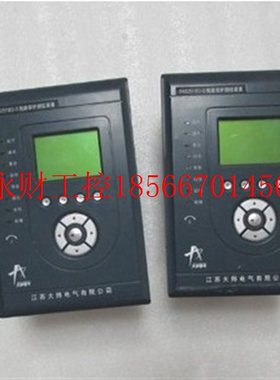 议价PAS2918D-S 线路保护测控装置 有2台一台重量2·6公斤 在12￥