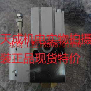 正品 议价没包装 CVM03 IHI 现货￥ 定量阀