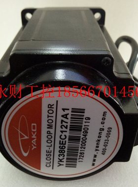 议价YK386EC156A5-KZ01 全新研控科技闭环电机适配驱动器MS-L3￥