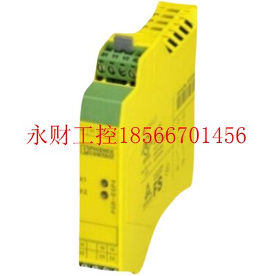 议价MCR-VAC-UI-O-DC - 2811103 菲尼克斯-现货特价-电压测量￥