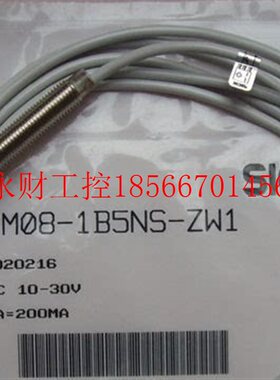 议价正品SICK开关IM08-02BNO-VW1 IM08-2N5PS-ZT1 IM30-40NPS￥