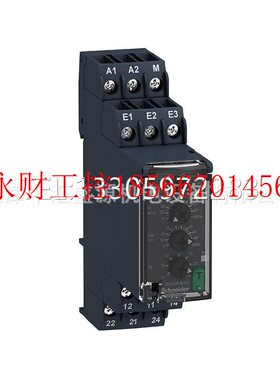 议价RM22JA31MR 24-240VAC/DC 电流控制控制继电器RM22JA31MR￥