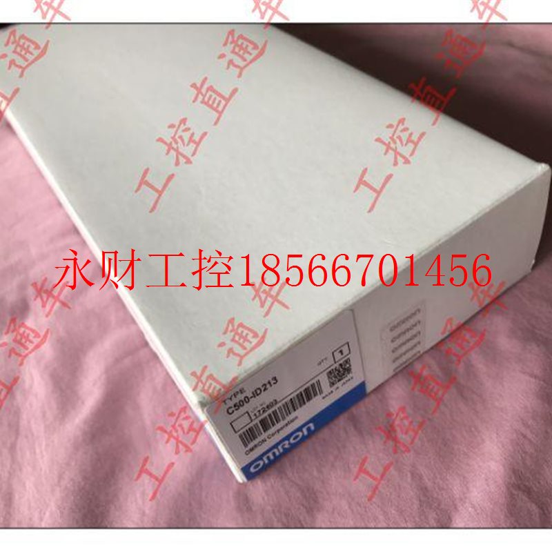 议价欧龙 全JZDC500原-ID213 姆新装￥