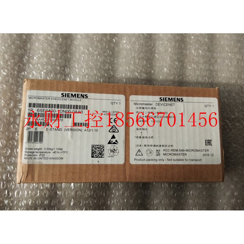 议价6SE6400-1DN00-0AA0,6SE 6400-1DN00-0AA0全新原装仅测试 ￥