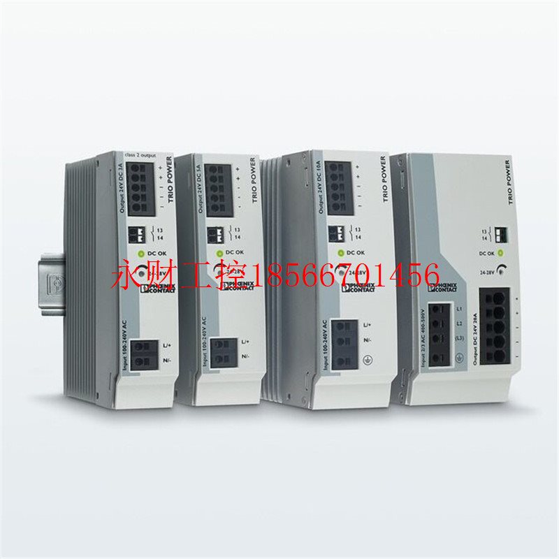 议价菲尼克斯全新原装2902998开关电源UNO-PS/1AC/12DC/30W现货￥