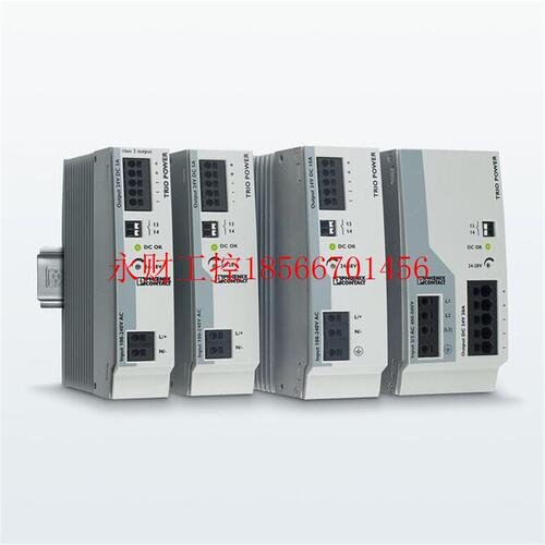 议价菲尼克斯全新原装2902998开关电源UNO-PS/1AC/12DC/30W现货￥