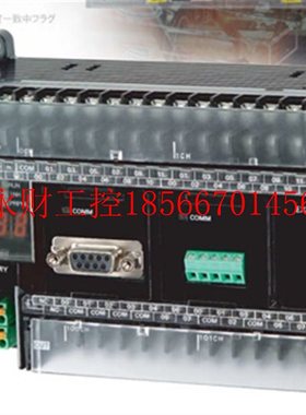 议价欧姆龙cj1w-id232, CP1H-XA40DR-A, CP1W-MAB221, CPM1A-￥