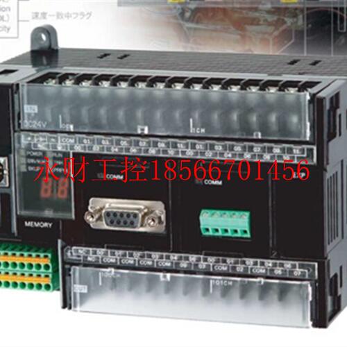 议价欧姆龙cj1w-id232, CP1H-XA40DR-A, CP1W-MAB221, CPM1A-￥