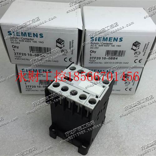议价原装正品 西门子SIEMENS 直流接触器 3TF2010-0BB4 24VDC ￥