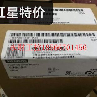 0AB0现货￥ 议价西门子全新原装 模块6ES7 338 4BC01