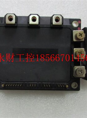 议价模块 A50L-0001-0331 一个重量1斤 在50-3￥