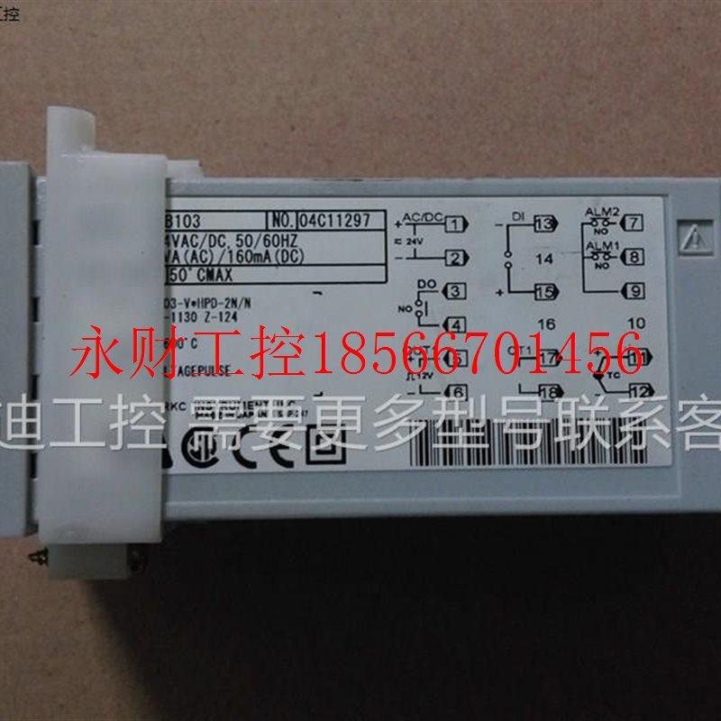 议价RKC 温控器 CB103 功能包好￥,家居饰品,其他,淘宝优惠券,粉丝福利购,淘宝优惠卷