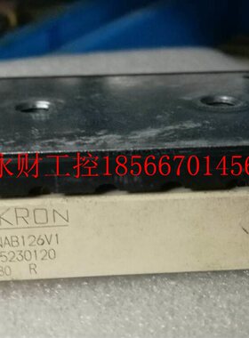 议价SKIIP36NB126V1 SKIIP3NAB12T4AV1现6货PFC应 包上机供使用￥