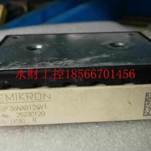 议价SKIIP36NB126V1 SKIIP3NAB12T4AV1现6货PFC应 包上机供使用￥