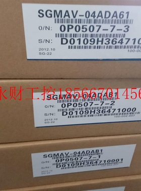 议价全新原装安川SGMAH-02AAA2C,库存现货,低价促销,欢迎询￥