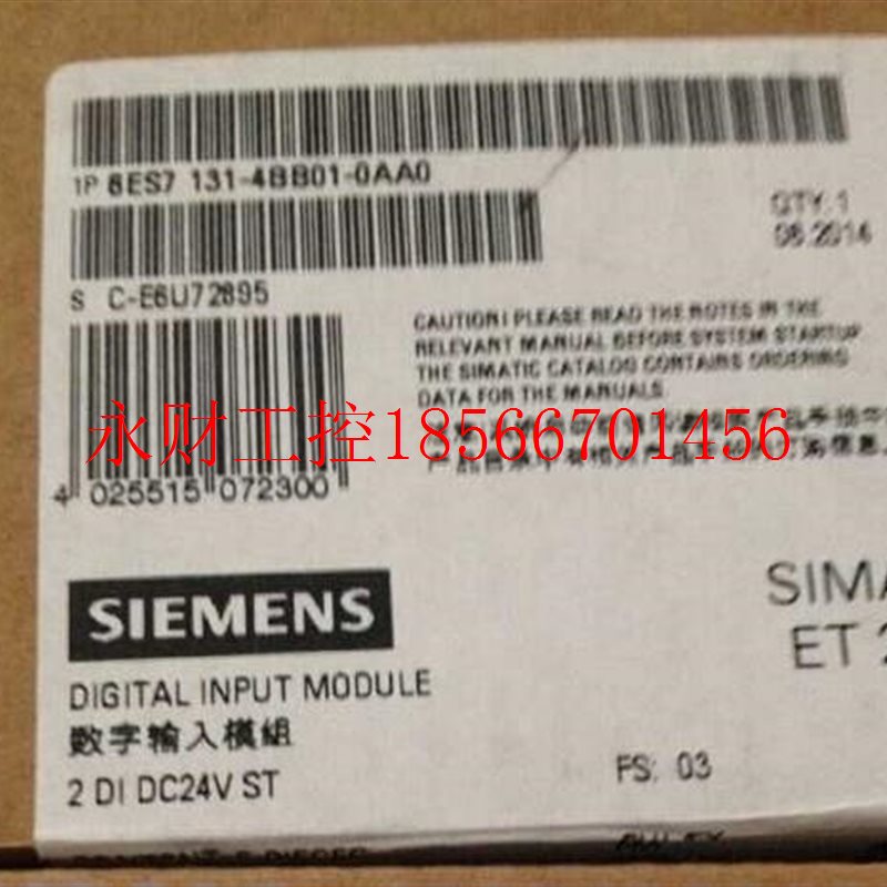 议价ES7 311-4BB01-0A0A全新原装6ES76131-4BB01-0AGBHA0保内现￥