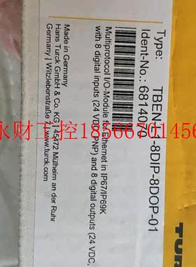 议价TURCK德国图尔克MK13-NF-EX0/24VDC￥