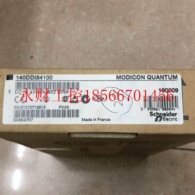 议价全新原装 Schneider 施耐德 140DDI84100 实物拍摄 *￥
