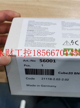 议价R56001Cube20 BN-P /DP-V1 DI81 5612/DI32 56118/DO32 MQY￥