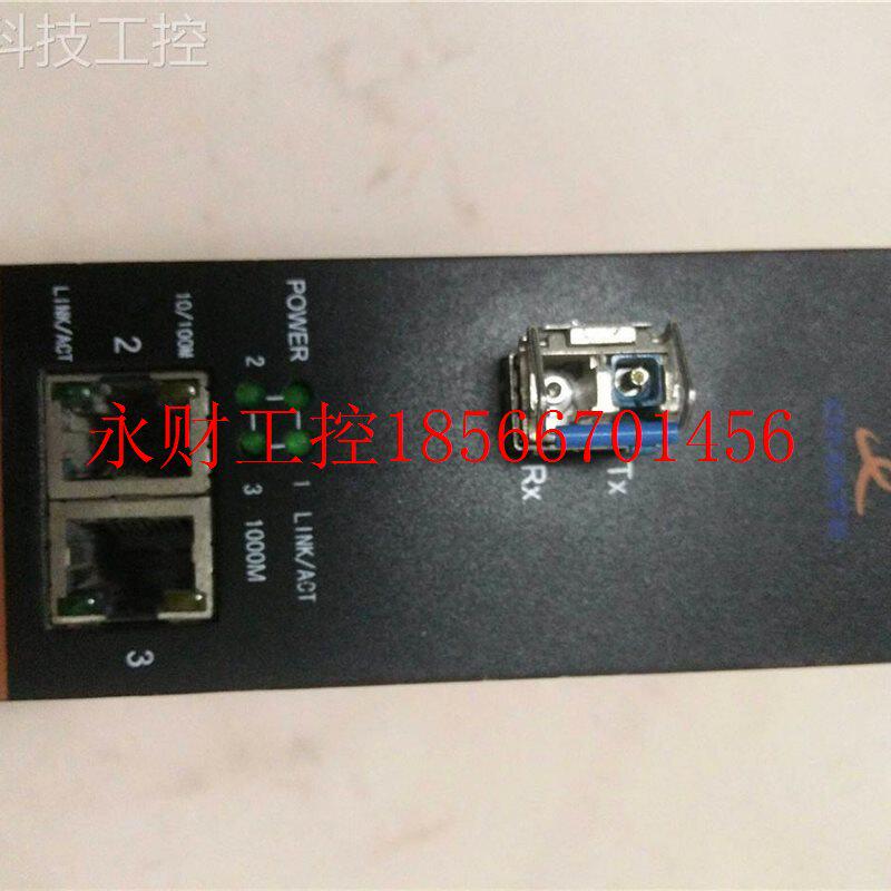 议价浩元科技网O2MATE12210- 双G- PTMGX  单模纤LC以太 实物图￥