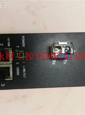 议价浩元科技网O2MATE12210- 双G- PTMGX  单模纤LC以太 实物图￥