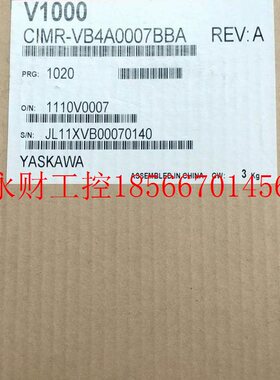议价A032* Yaskawa 安川 CIMR-VB4A0007BBA  *￥