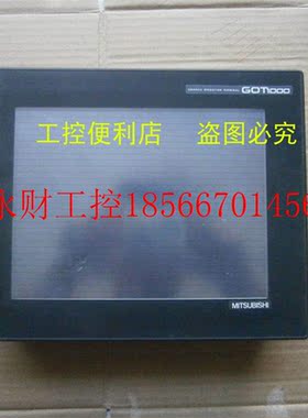 议价原装三菱GT1562 1565 1572 1575 -VNBA VTBA VNBA VNBD STB￥