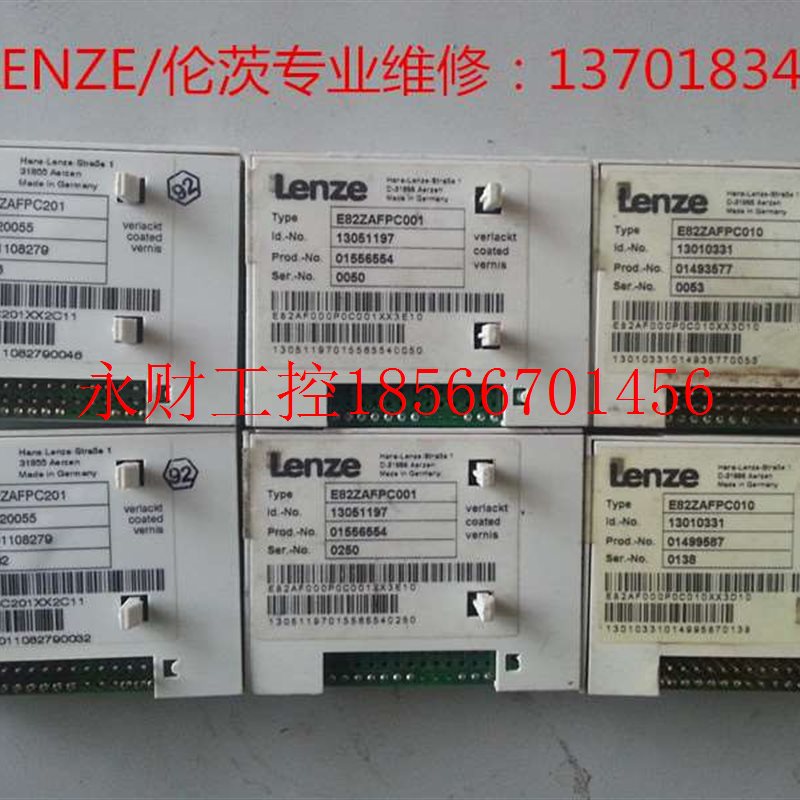 议价E82ZAFPC010￥