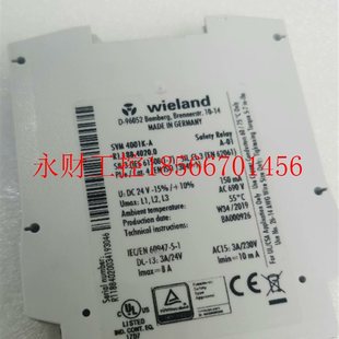4001K R1.188.4020.0￥ SVM 议价Wieland德国威朗安全继电器