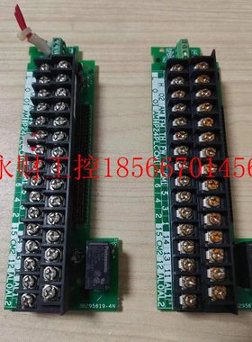 议价板变子频器-接线端3B2956194SZWN￥