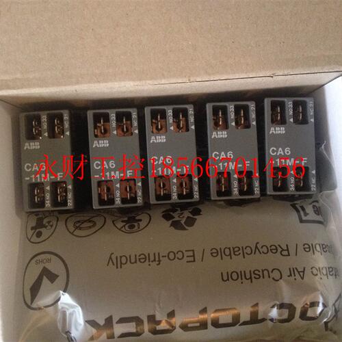 议价ABB原装进口-接触器辅助触点CA6-11M-F￥
